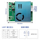 
Fusion test 7-in-1 air quality pm2.5 formaldehyde TVOC carbon dioxide PM10 temperature and humidity CO2 sensor monitoring instrument M-702B with RS485 communication