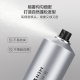 Made in Tokyo, men's quick-drying styling spray 50ml hair spray, hair fluffy spray, dry gel spray, natural and long-lasting