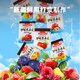 Dream Park (Dream Park) Ximei Yili fruit 200g Xinjiang traditional old-fashioned snacks non-hawthorn pregnant women and children