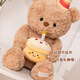 Weltston Teddy Bear Coll Plush Toy Coll Pillow подарка подарка на день рождения девочки для девочек 30 см. День рождения маленький медведь