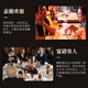 克拉米伦酒庄（CHATEAU CLERC MILON）正牌双人舞干红葡萄酒2021年750ml 进口红酒名庄送礼冰袋配送