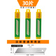 XMSJ美工刀片壁纸墙纸裁纸工业用加厚大号18小号9不锈钢美工刀 HS3882升级款30片
