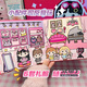 Junkai Ich bin ein großes Star Magnetic Quiet Book Girl Girl's handgefertigtes DIY Girl, ohne Aufkleber Spielzeugbuch Geschenke sehr beliebtes Idol Ruhiges Buch [Magnetic Model] ohne zu schnappen