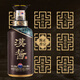 茅台（MOUTAI） 汉酱酒 酱香型白酒 51度 500ml*6瓶 整箱装 送礼
