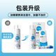 Youjies Youluqing Stubborn Stains Dry Cleaning Agent 150ml*1 Bottled Down Jacket Cleaning Agent No-Water Cleaning Agent