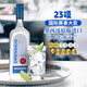 萨格利 基酒调酒套装 金酒 百加得白朗姆 龙舌兰 原瓶进口洋酒