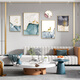 Mohu living room decoration painting sofa background wall new style mural modern simple TV background atmospheric abstract four-pair hanging painting Abstract art 15930 (including wall clock) Art crystal porcelain group-thin style gold frame