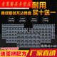 老式鸡模具家用商用不沾模具烘焙烤盘3524连圆形无水南 商用54连圆形模具