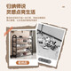 Millennium Washington simple multi-layer shoe rack home indoor door dormitory rental room storage rack black 3 layers 45cm