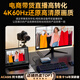
Acassis Live Capture Card 4K Camera HD Video Capture HDMI Cable Connect Sony Live Applicable Mobile Phone Tablet iPad Computer Game Live Companion VC-007Pro
