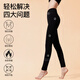 MiiOW cashmere leggings, long johns for women, thickened, warm, small, high waist, hip lifting, slimming, no trace inside, can be worn outside