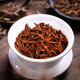 A cup of fragrant tea black tea Wuyishan Jinjunmei first-class 250g gift box 2025 new tea drink yourself gift Xiaozhong Zhengshan