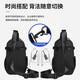 Huili Crossbody Bag Herren große Kapazität Funktionaler wasserdichtes Brustbeutel Casual Outdoor Sports Umhängetasche 2024 Neues Umhängetasche Schwarz [kann 11-Zoll-Flachketten halten] Schlüsselbund Anhänger