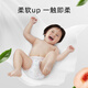 德佑企鹅宝宝隔尿垫一次性婴儿护理垫XL码60*90cm10片姨妈垫成人垫
