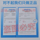 Válvula solenoide neumática personalizada de Kezhitu Festo MFH-5-1/4-1/8-1/2-B 15901 19758 6420 MFH-5-1/8-B 19758
