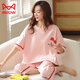 Cat Man (Miiow) 100 reines Baumwoll-Pyjama für Frauen im Sommer kurzärmeligte Hosen Fett MM Plus Size 200 Jin [Jin entspricht 0,5 kg] Lose Cartoon Outdoor-Kleidung 9923 L 100-120 Jin [Jin gleich 0,5 kg]