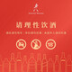 
Johnnie Walker (JOHNNIE WALKER) Scottish blended whiskey original imported foreign wine green card 750ml gold medal 750ml green card 200ml