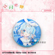 Bambaichi Yuka Aves circundantes en Yuka Hoshino Blue File Barjiu Krilli Doble Flash alrededor de cebolla Cebera Silver Cebolio Tiantong Alice-C691 Silver Onion-58 mm Insignia
