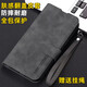 Xinjiang Science and Technology Suitable for Enjoy 70Pro Mobile Phone Case Fully-inclusive Flip Leather CTR-AL20 New Skin-Skin-Skin-Skin Anti-fall Protector Case Simple Business High-end Portable Bracket Card Enjoy 70Pro/Hi Enjoy 70Pro [Light Gray] Fully-inclusive Flip Leather Case [with Lanyard]
