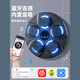 Prince Fan Girl’s Birthday Children’s Toys 7-14 Years Boy Gifts 7-13 Years Old Children 6-10 Years Old Primary School Girl Ten Years Old Music Boxing [Black and Blue] No Gloves [Bluetooth Music + Lighting Rhythm + Height Adjustment]