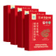 
Beijing Tongrentang Break Wall Ganoderma lucidum Spore Powder Enhances Immunity Nutritional Products Ganoderma lucidum Powder 4 Boxes 120g [Dragon Boat Festival Gift Box to Elders]