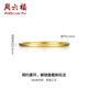 Saturday Fortune 18K gold ring for women, colorful gold ring, birthday gift, yellow 18K gold, size 12