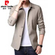 Pierre Cardin Frühling und Herbst Herren Business Jacke mittleren und jungen Menschen Einfacher Farbanlagen dünne koreanischer Stil Schlanker windproofes Jacke dunkelblau NJ1048 L [Empfohlen 110-130jin [Jin entspricht 0,5 kg]]