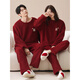 Yalu Coral Velvet Burgundy Pajamas Wedding Newlywed Couple Suit One Man and One Woman Festive Wedding Birth Year Home Clothing CY9705# M Women's Style