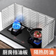 Huiyou stove oil-proof baffle kitchen oil-proof plate aluminum foil plate gas-fired stove insulated oil plate cooking anti-splash baffle thickened grill-resistant-foldable 2-pack for double stoves