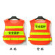 Aijibao Safety Guardian Reflective Vest On-site Guardian Reflective Vest Safety Guard Construction Leader Reflective Vest Yellow-Safety Monitoring-Buduo Pocket Vest