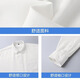 顶峰保罗（Dingfengbaoluo）日系纯色简约长袖衬衫男春秋休闲叠穿高级翻领外套DFC02白色L
