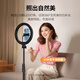 
GreenLink Selfie Stick Mobile Phone Stand Floor-standing Tripod Selfie Stick 15606 90235 15607 90637 9 1.7 meters model LP377 code 90636+9