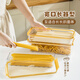 Shuke snack noodle storage box food-grade kitchen noodles and miscellaneous grains sealed large capacity rectangular 5 Jin Jin equals 0.5 kg, about 2 Jin Jin equals 0.5 kg (sealed box) 1 layer