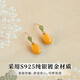 Fat Donglai's same beeswax earrings for women, amber earrings, chicken fat yellow earrings, water drops, natural autumn and winter retro metaphysics, natural chicken fat yellow beeswax, golden earrings