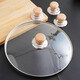 Fat Donglai's same style pot lid handle, wooden universal pot lid cap, solid wood anti-scalding pot lid, top cap, button top pot, solid wood cap, anti-scalding, 1 pack, stainless steel is more durable
