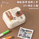 Disney children's camera student polo camera wrong questions printer photography travel special print straight out photos graffiti color birthday gift boy and girl HD02 Miqi