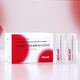 p2 art beauty stimulant colostrum selenium-rich fortification nutrition powder 30 bags/box rzlaat immunoglobulin nutrition powder 2 boxes