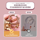 Dipur charging head data cable protective cover silicone anti-break mobile phone charging protective cover 20W cartoon connector circuit four-piece set [khaki bear]