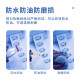
Customized barcode printer consumables three thermal-proof label paper 100 80 70 60 50 40 30 adaptation 12006 (80*60mm-800 sheets) 1 volume