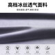 Alan Burton Sports Set für Frauen Sommer Marathon Jogging New Yoga Ice Seide Schnelle Trockenkleidung Kurzarm Training großer Fitnesskleidung Zwei-teilige Set-Gradient Grau [kann auf Ihr Telefon gelegt werden] m [100-115jin [Jin gleich 0,5 kg]]]