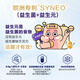 Neocate Hong Kong version of Taiyijia HMO deeply hydrolyzed infant formula powder (over 1 year old) 400g, valid until 2027.05