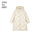 Jnby par jnby jiangnan tissu vêtements pour enfants vêtements d'hiver garçons et filles longs veste à capuche motif de broderie à capuche Enfants 1N0C13601 056 Gris froid 140 cm
