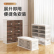 Installation-free shoe box household storage box transparent shoe shoe box European shoe cabinet Internet celebrity plastic storage folding rack aj 2 columns 6 layers 12 grids (6 doors can hold 24 pairs of shoes 92x37x164cm