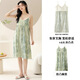 
Cat Man MIIOW Summer Suit Pajamas Shorts Set Sexy Woven Cloud Cotton Thin Breathable Cool Female Sling Home Suit 861F6623 L