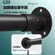 Install telescopic rod clothes drying rod bathroom shower curtain rod support curtain rod Roman rod wardrobe clothes rail support rod white (diameter 2575-110 cm [load bearing 28 hole-punching installation telescopic rod is more firm