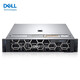 戴尔（DELL）R7525 2U机架服务器deepseek部署AI模型训练 深度学习 虚拟化 电脑主机定制 【R7525】AMD 7H12 64核2.6 256G/2*960G/H755/RTX409