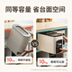 Newair rice bucket insect-proof and moisture-proof quantitative automatic rice-dispensing food-grade rice and grain storage box 20Jin Jin equals 0.5kg
