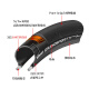 Continental Germany Continental Road Bicycle Tire 700C четырехсезонные шины внутренней и внешней шины Anti-Tie Tie