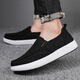 Changxiang Huili zapatos para hombres de primavera y verano nuevos zapatos de mesa de lienzo para hombres zapatos de tablero para hombres transpirables y versátiles viejos zapatos de tela beijing fh-chengxiang 2395 negro 39