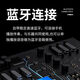 百诺DBAO智乐管不用学指法的电乐管自带蓝牙大容量充电款电子乐管 智乐管炫酷黑